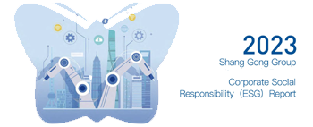 2023-csm_Report_Cover_CSR_Report_350x200px-V2