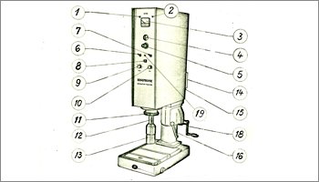 Erste Ultraschall-Standardmaschine